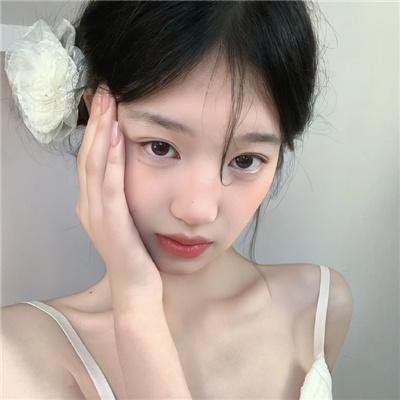 遗骸